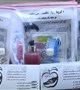 تهیه و توزیع پک های بهداشتی مقابله با کرونا ویروس توسط موسسه یزدان یار سلامت