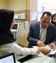 بازدید تیم نظارتی معاونت درمان دانشگاه ازمرکز آموزشی درمانی شفا